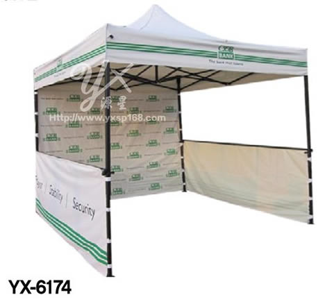 Tent series 6174