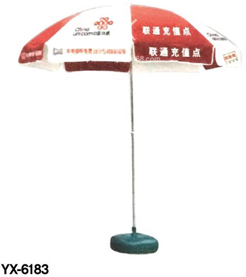 Sun umbrella series 6183