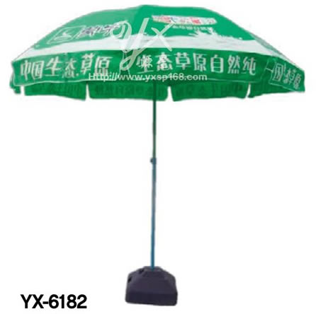 Sun umbrella series 6182