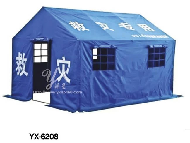 Relief tent series 6208